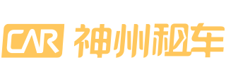 CAR Inc